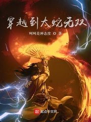 又粗又硬又大久久久