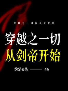 狗罩电影完整版在线观看