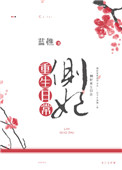男男年下娇喘嗯啊