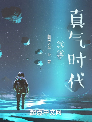 杨乃武和小白菜瓮虹