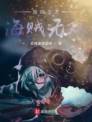 18款禁用软件app大