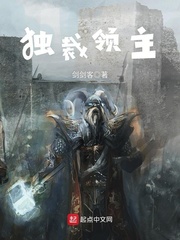 大王饶命吕小鱼结局