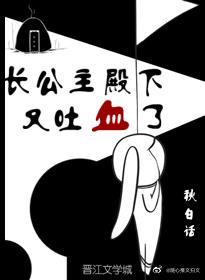 宅福社爱蜜社