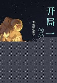 3dhent视频