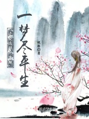 高辣湿文h古言