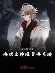 分镜
