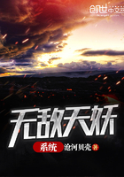 好看的高h文