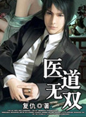 新版金银瓶1-5电影版