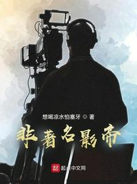 还不是因为你可爱啊