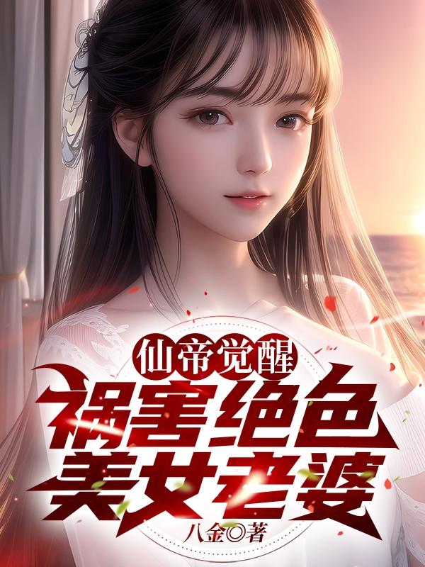蓝月歌剧院开放表演8