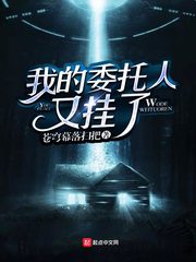 男女上下爽无遮挡午夜免费视频
