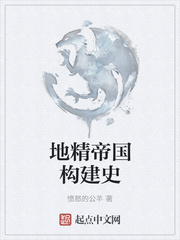 秘密爱伦理电影免费完整版