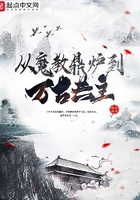 自行车小故事2闪图