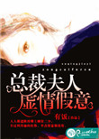 怎样把自己弄出喷泉来