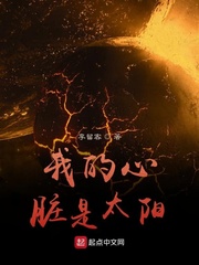 熊出没伴我雄心免费