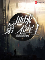 百合是怎么开车车的