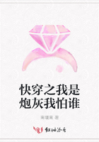 过期关系by千载之下