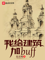 英伦对决下载