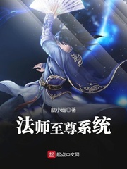 痴心爱人