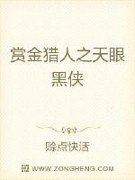 和僵尸有个约会