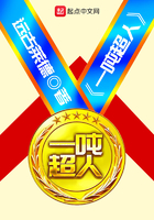 暗恋99天粤语