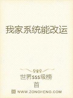 女人和驴配种视频