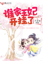 壮志凌云女版美国满天星