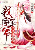 友田彩