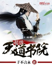 色达天藏分女尸全过程图片