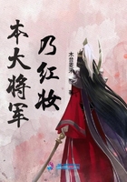 沉睡的青春