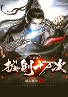 结婚以后1v1沈倾温明远