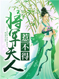 美罗城靠窗