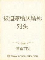 极品捉鬼系统txt