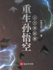 韩漫嘿啾漫画进入
