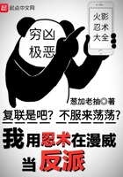 缘之空游戏下载
