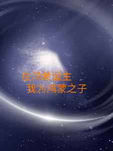 不许流出来一滴回来我检查