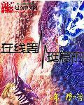 决战边城电视剧免费观看全集