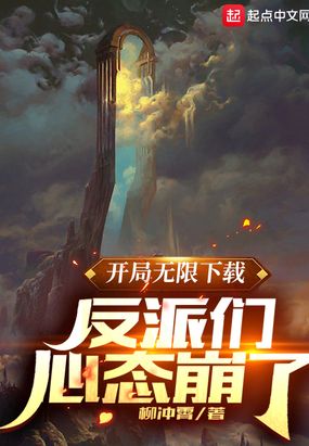 日本六十路丰满老太交尾