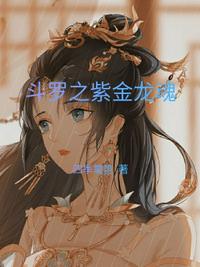 射雕淫传