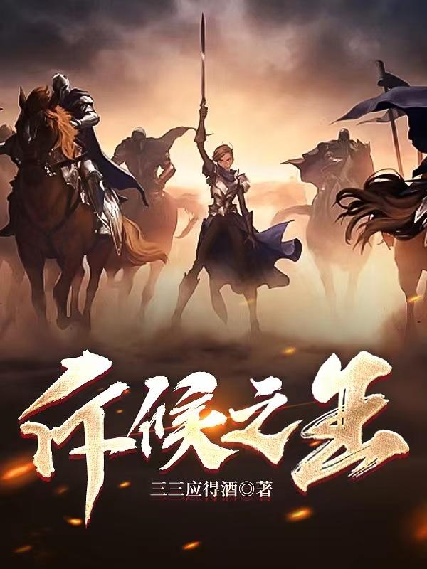 女人下边水润紧致好处