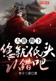 短篇艳妇公交车系列小说