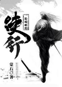 musedash电脑版下载