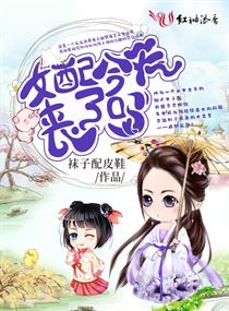 火花视频高清在线观看