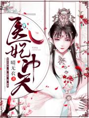 归去来免费