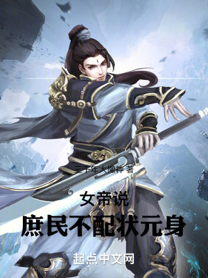 伊波拉病毒无删减国语