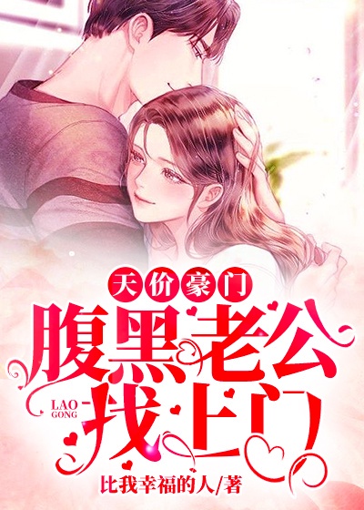 α片免费看
