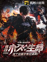 护士日本xx厕所