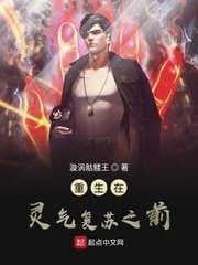 蜜语app是不是骗局