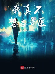 唐伯虎点秋香演员列表