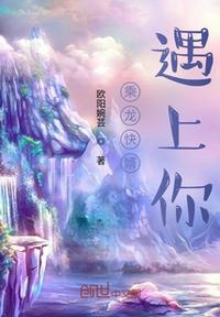 刀剑神域电影